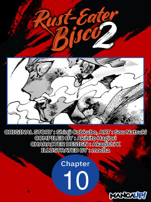 cover image of Rust-Eater Bisco 2, Chapter 10